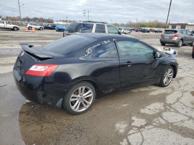 2008 Honda Civic SI