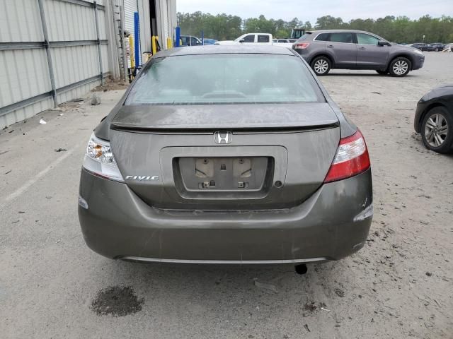 2007 Honda Civic LX