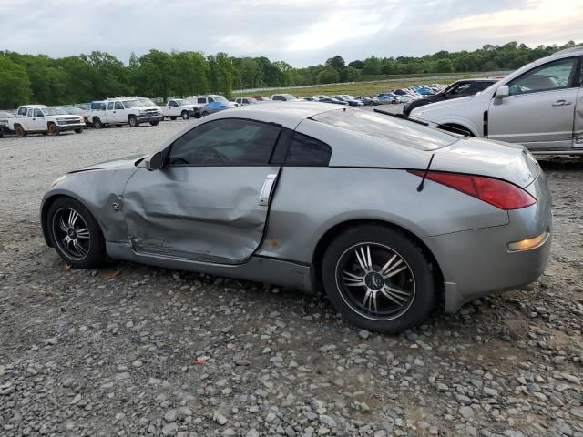 2005 Nissan 350Z Coupe