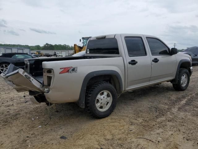 2006 Chevrolet Colorado