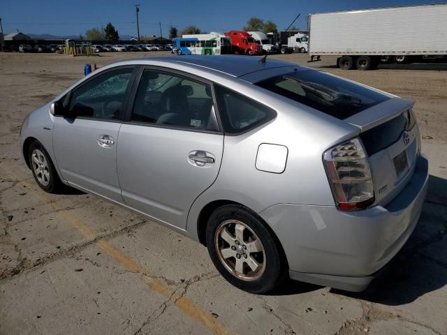 2007 Toyota Prius