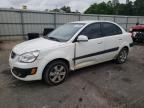 2007 KIA Rio Base