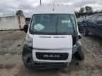 2019 Dodge RAM Promaster 1500 1500 High