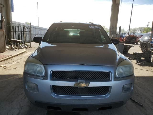 2007 Chevrolet Uplander LT