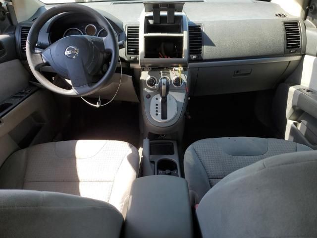 2008 Nissan Sentra 2.0