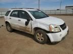 2009 Chevrolet Equinox LS