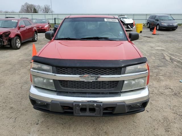 2007 Chevrolet Colorado