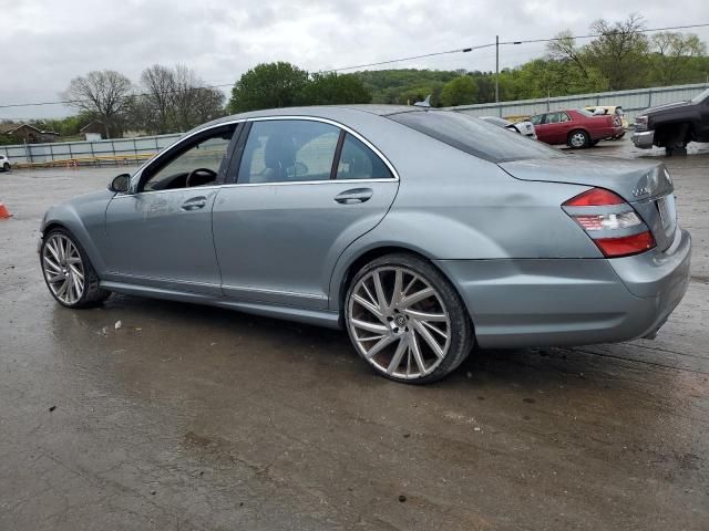 2008 Mercedes-Benz S 550