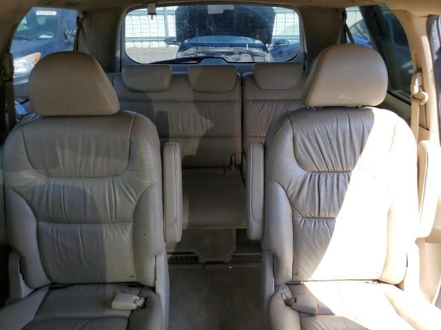 2007 Honda Odyssey EXL