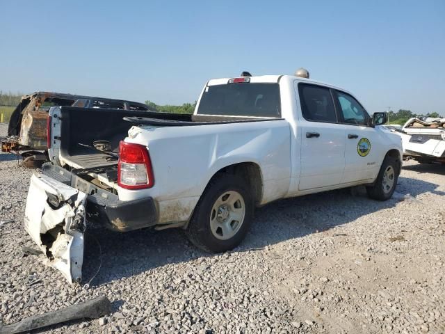 2020 Dodge RAM 1500 Tradesman