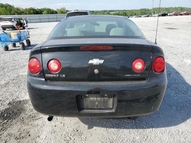 2007 Chevrolet Cobalt LS