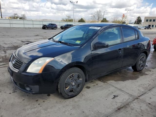 2007 Nissan Sentra 2.0