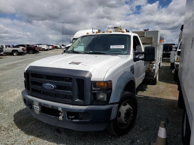 2008 Ford F450 Super Duty