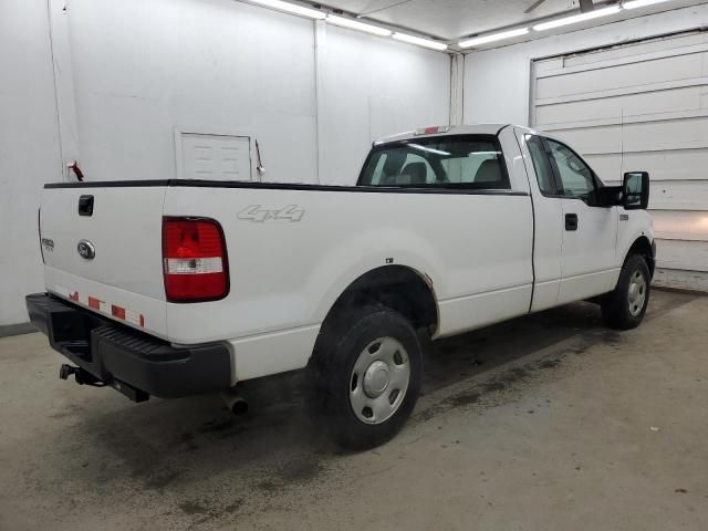 2008 Ford F150