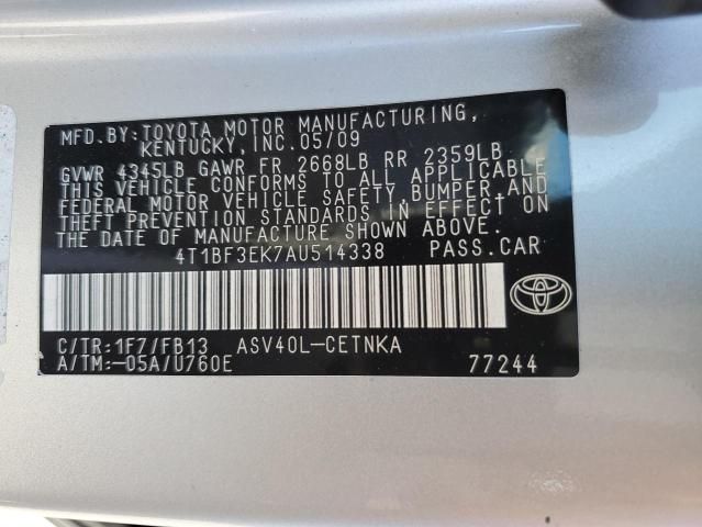 2010 Toyota Camry Base