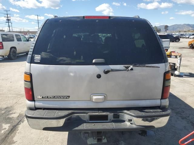 2006 Chevrolet Suburban C1500