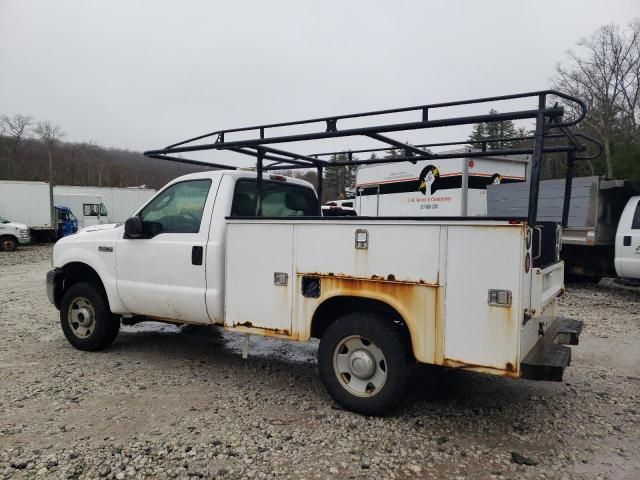 2005 Ford F250 Super Duty