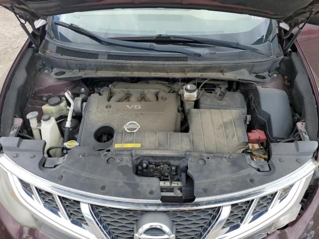 2014 Nissan Murano S