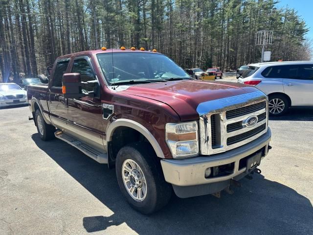 2010 Ford F250 Super Duty