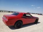 2012 Dodge Challenger R/T