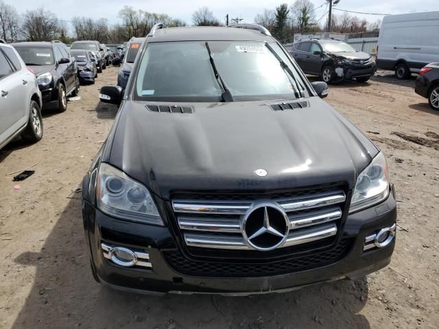 2008 Mercedes-Benz GL 550 4matic