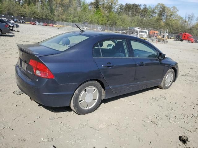 2007 Honda Civic Hybrid