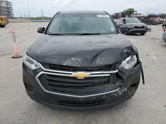 2020 Chevrolet Traverse LS