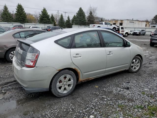 2005 Toyota Prius