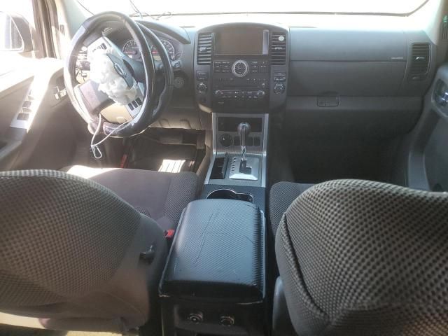 2011 Nissan Pathfinder S