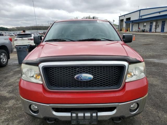 2007 Ford F150