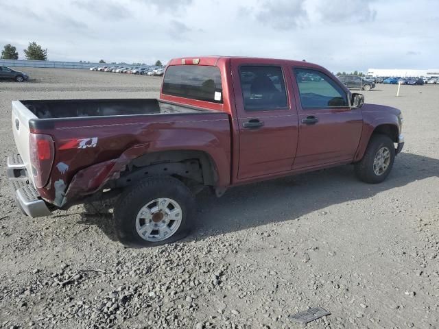 2005 GMC Canyon