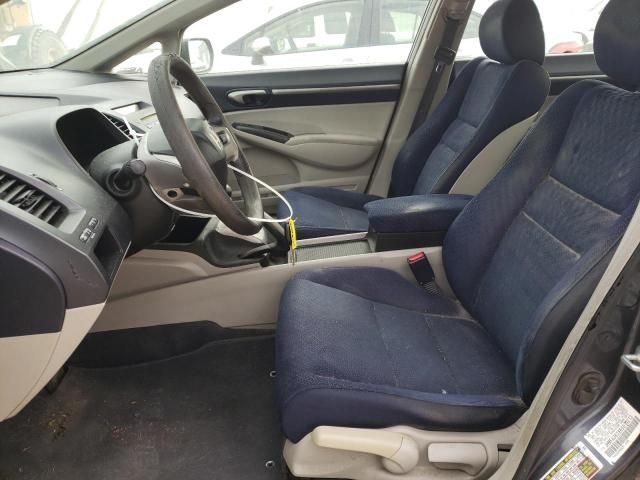 2006 Honda Civic Hybrid