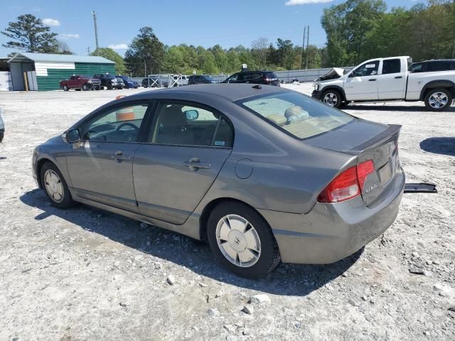 2008 Honda Civic Hybrid