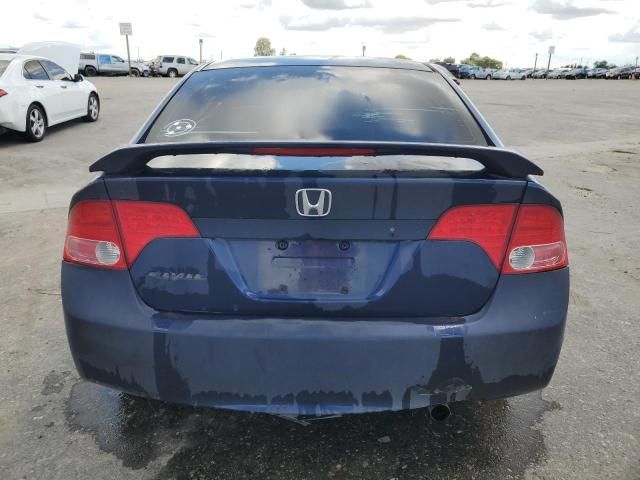 2006 Honda Civic LX