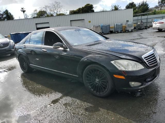 2008 Mercedes-Benz S 550 4matic