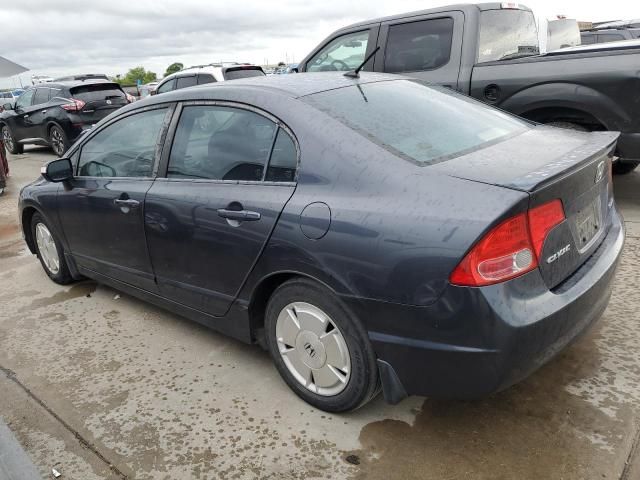 2008 Honda Civic Hybrid