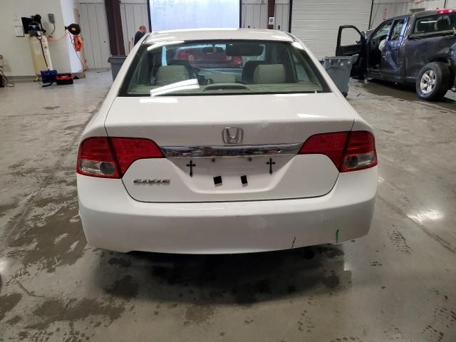 2010 Honda Civic LX