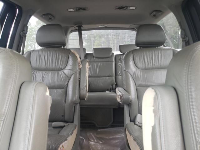 2007 Honda Odyssey EXL