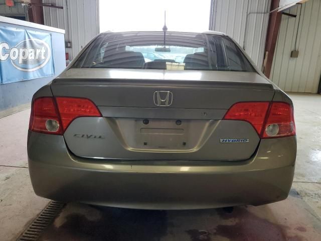 2006 Honda Civic Hybrid