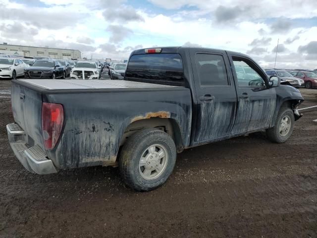 2008 Chevrolet Colorado LT