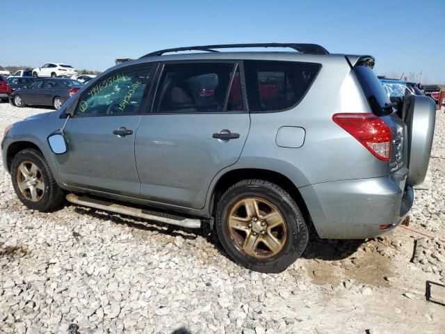 2008 Toyota Rav4