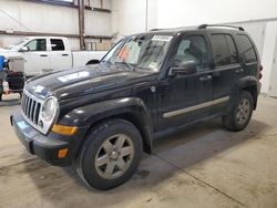 Salvage cars for sale at Nisku, AB auction: 2006 Jeep Liberty Limited