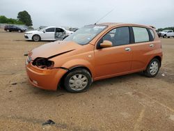 Chevrolet Aveo Vehiculos salvage en venta: 2005 Chevrolet Aveo LT