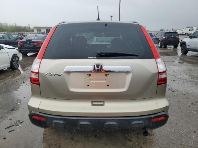 2007 Honda CR-V EXL