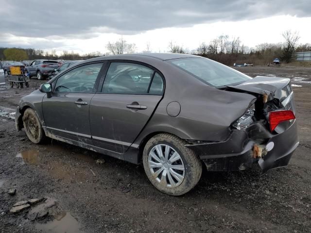 2011 Honda Civic LX