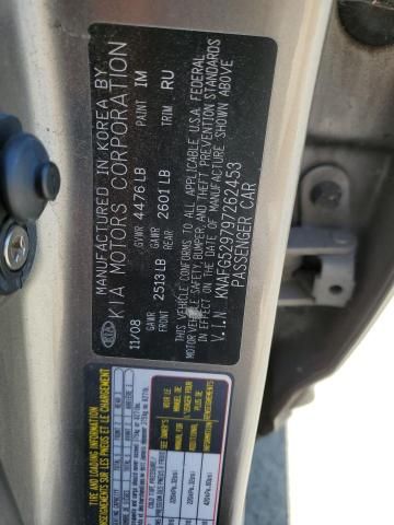 2009 KIA Rondo Base