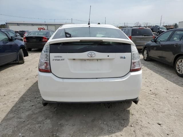 2008 Toyota Prius