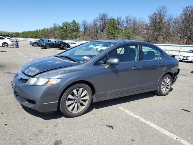 2010 Honda Civic EX