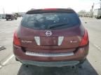 2007 Nissan Murano SL