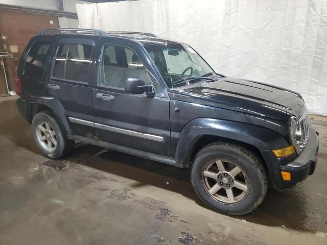 2005 Jeep Liberty Limited